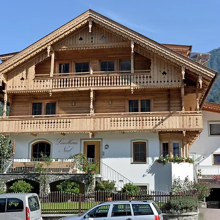 Noal مايرهوفن